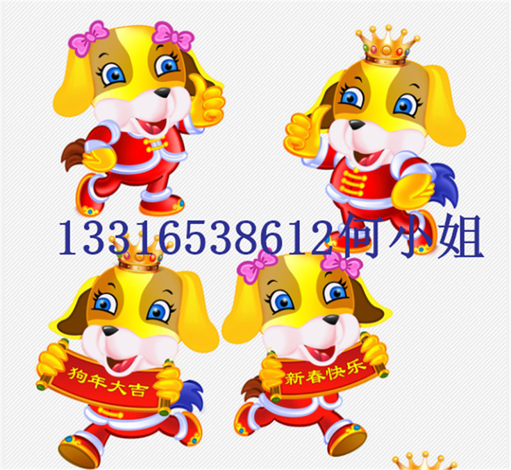 )TE[)89DIYM9EAV0T6N8V(E.png