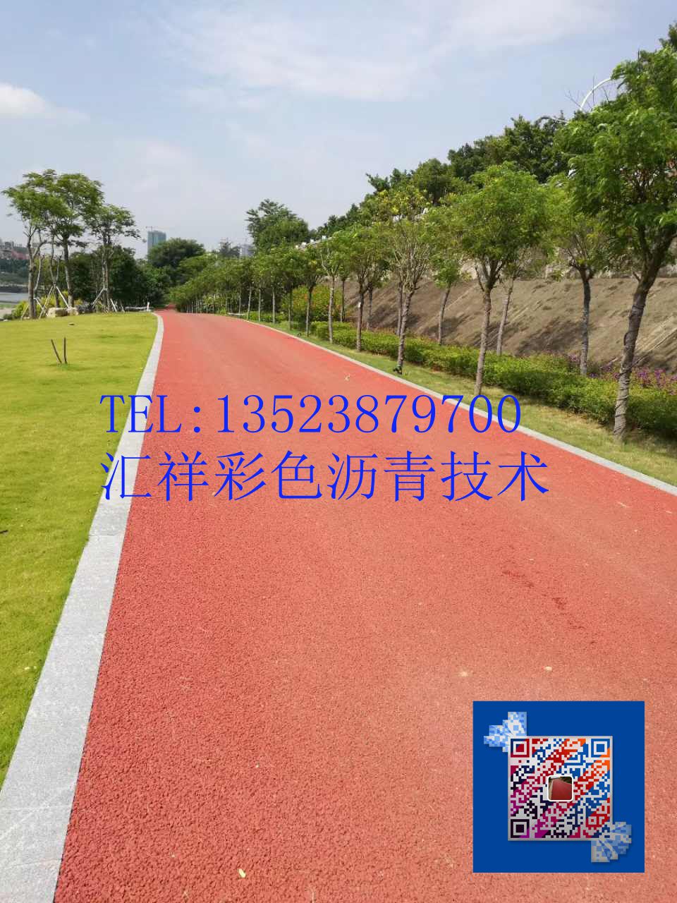 1509240782416379.jpg 1509240782416379.jpg