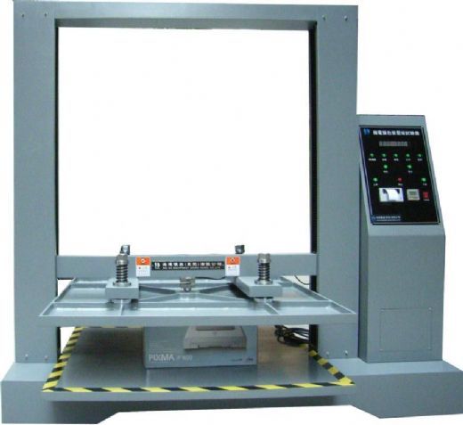 1509288624920957.jpg 包装抗压试验机.jpg