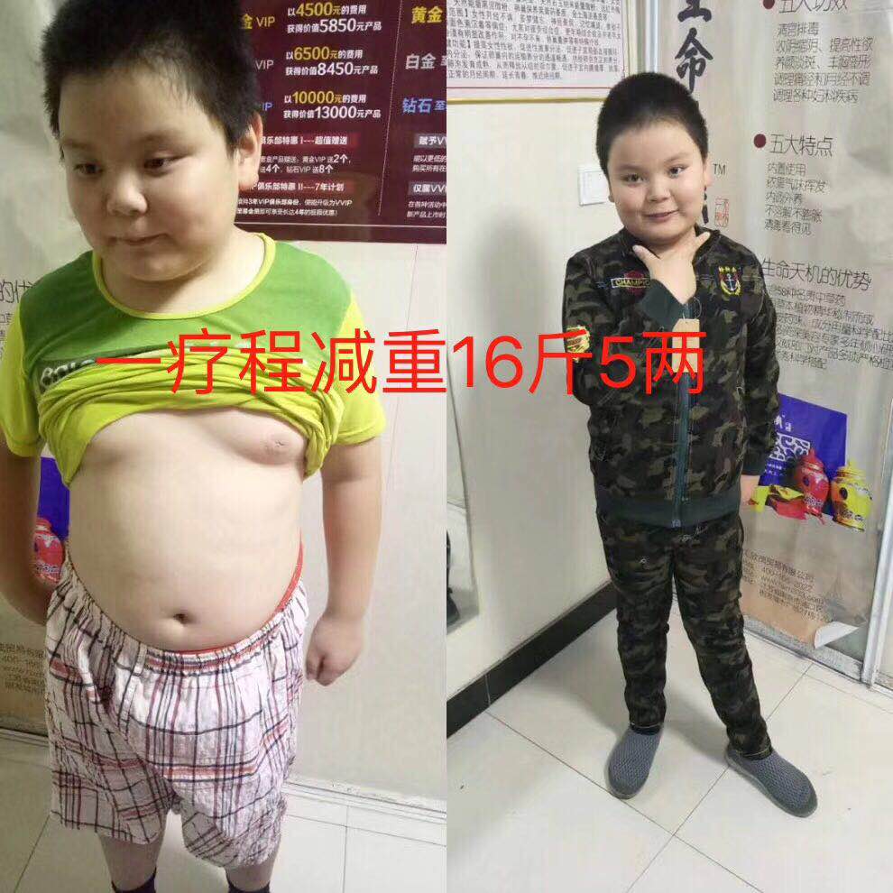 微信图片_20171030092809.jpg