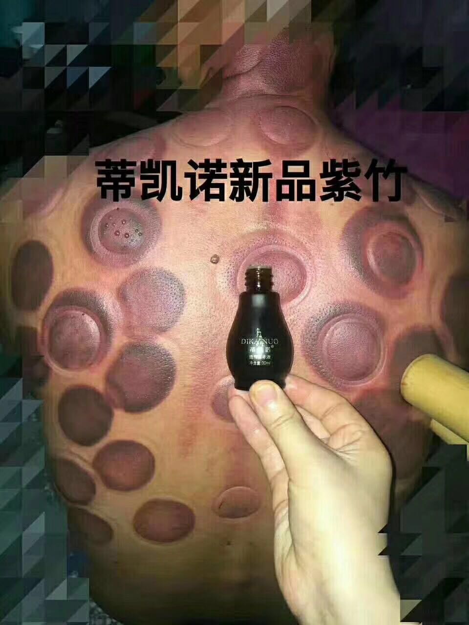 微信图片_20171030093126.jpg