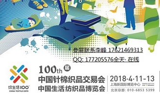 图片8888.jpg