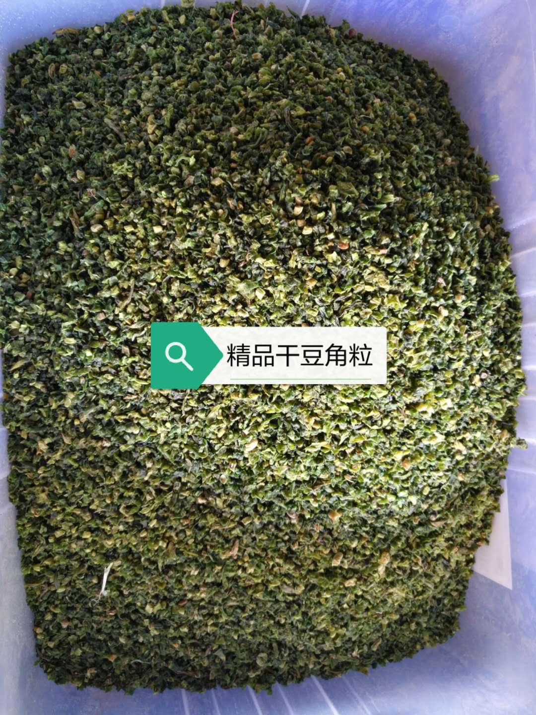 微信图片_20171030092238.jpg