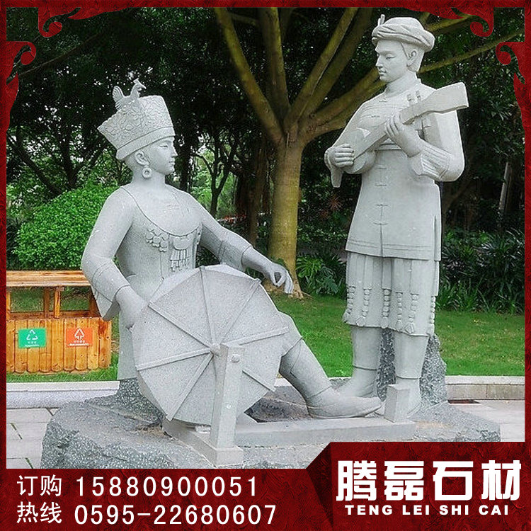 侗族.jpg