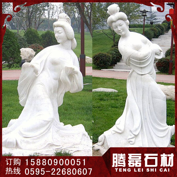 古代人物 (5).jpg
