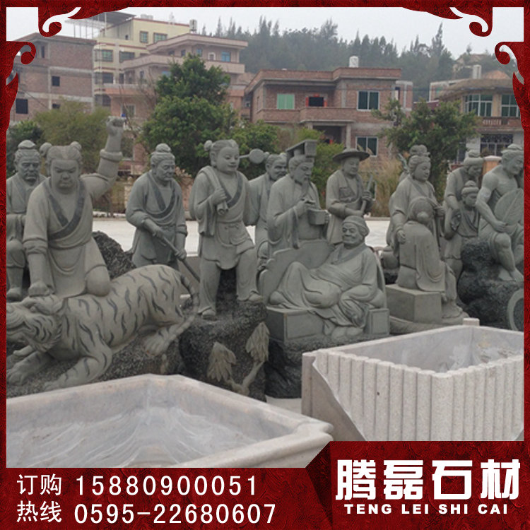 青石二十四孝 (6).jpg