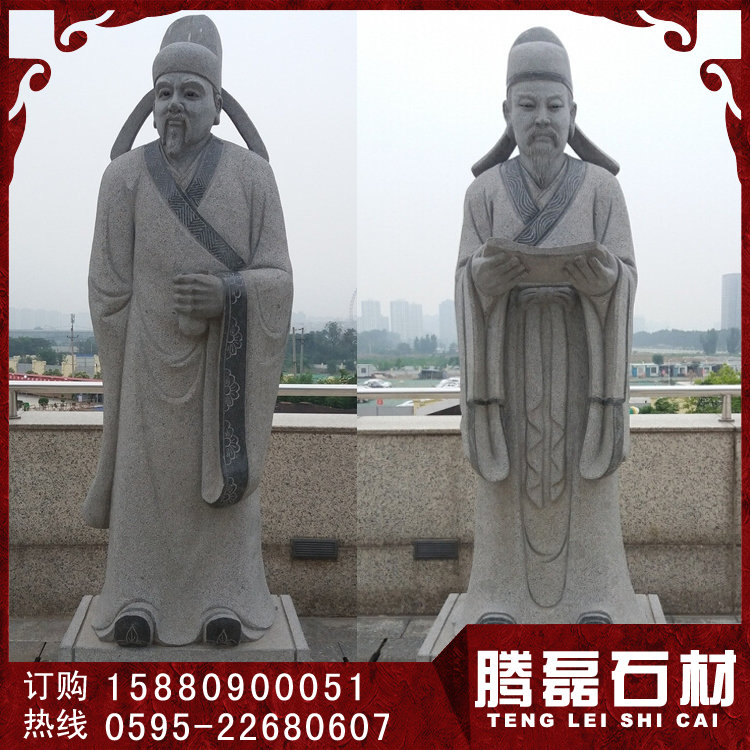 古代人物 (10).jpg