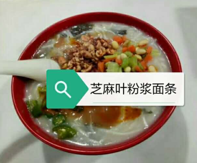 微信截图_20171030102706.png