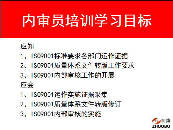 QQ图片20170507162353.png
