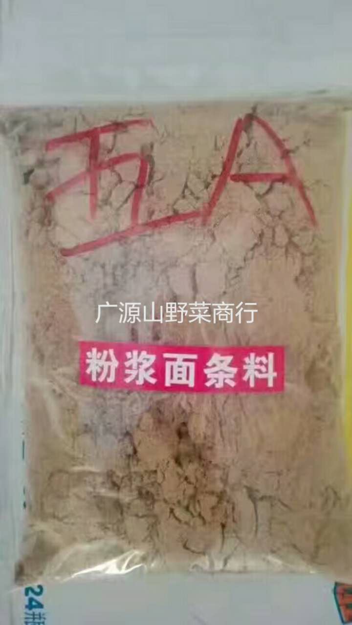 微信图片_20171024172851.jpg
