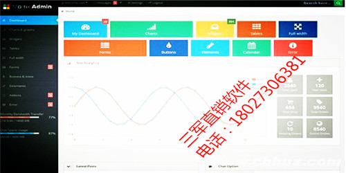 1509428286845552.jpg QQ截图20161228112936.jpg