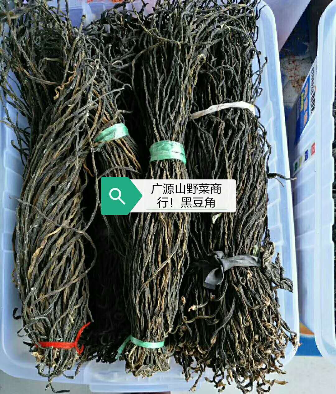 微信图片_20171030092226.jpg