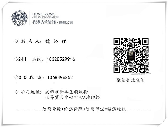 个人咨询1.jpg