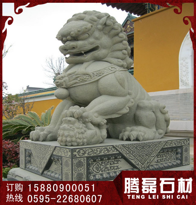 石狮子7.jpg
