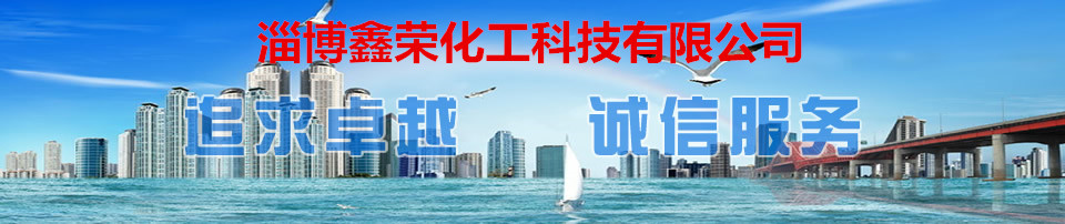 banner_副本.jpg