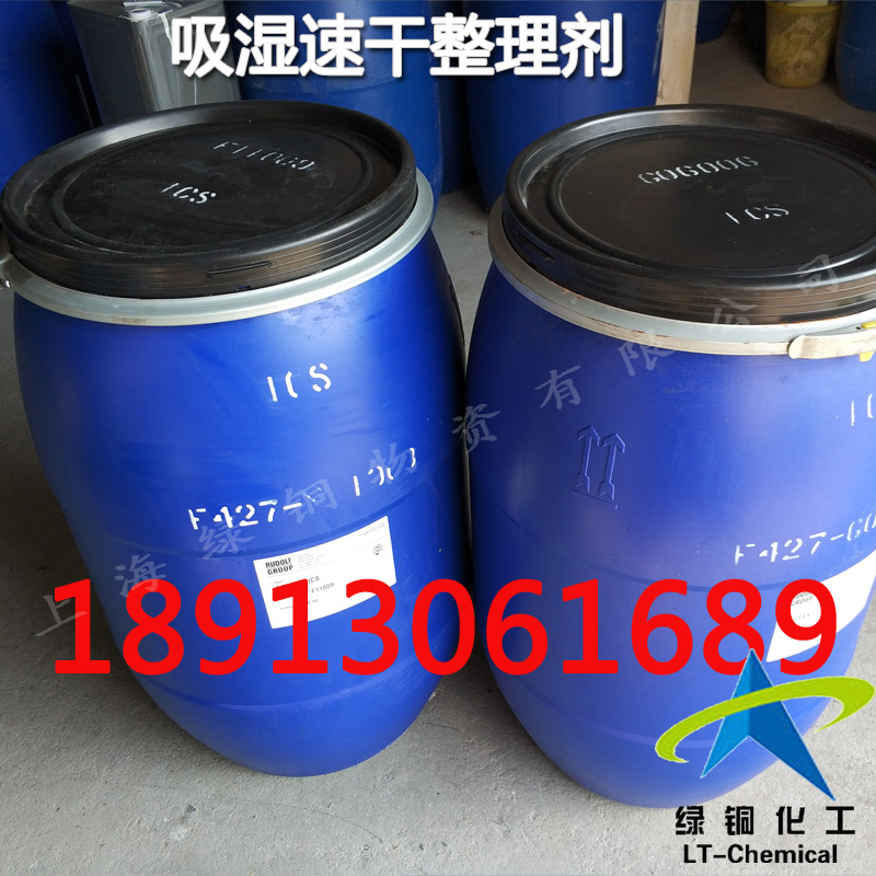产品图2有字.jpg