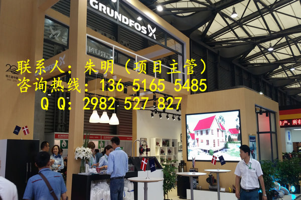别墅展9.jpg