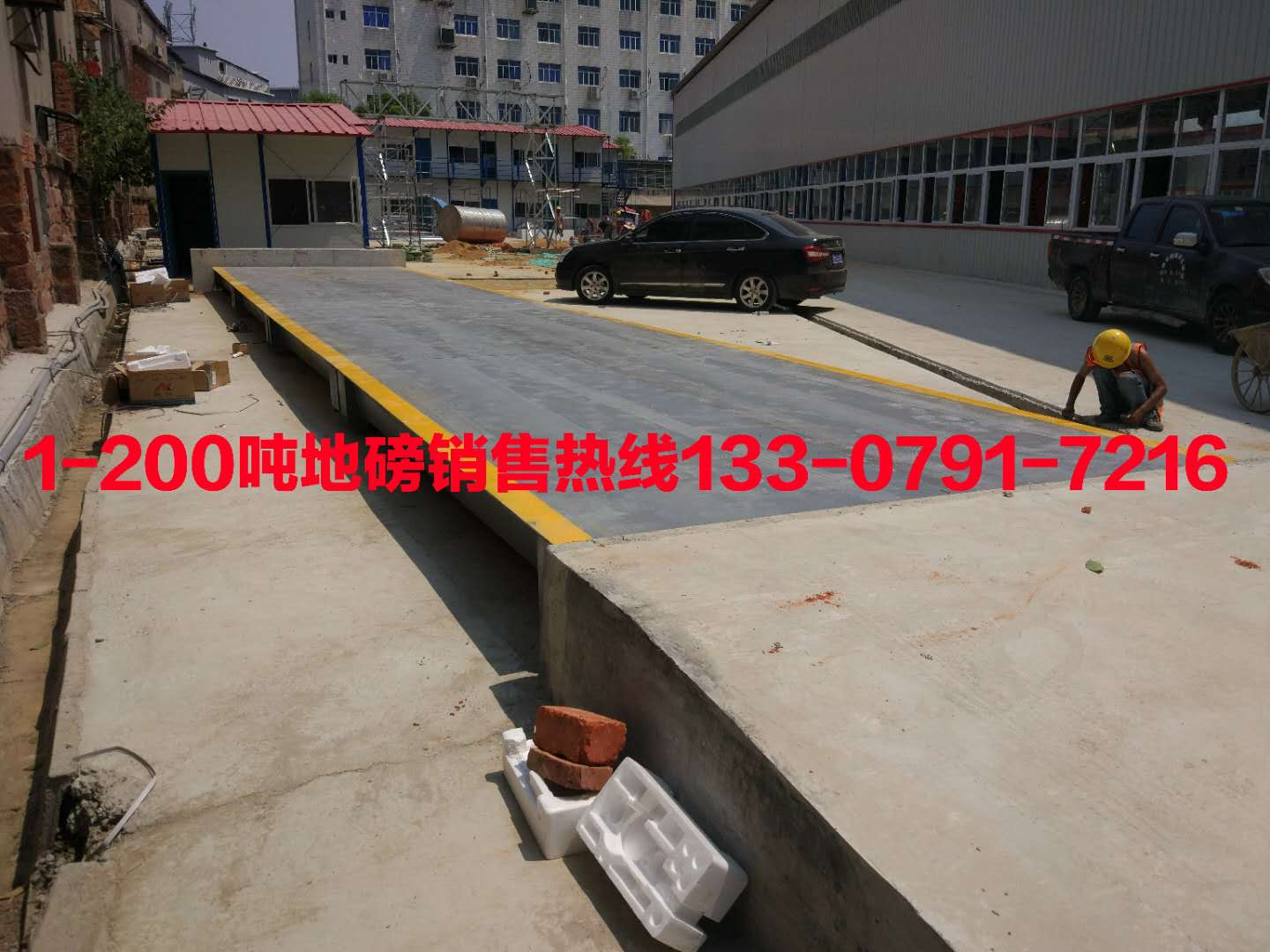 1509593357817233.jpg