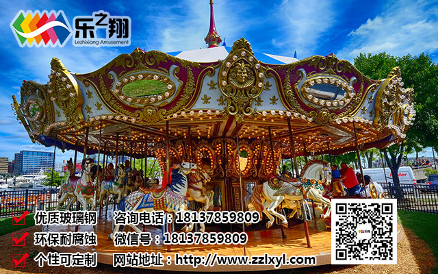 1509619751933369.jpg 转马33.jpg