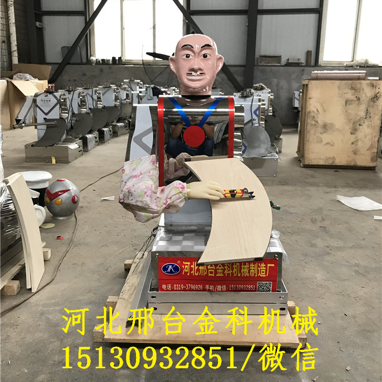 新图刀削面机 (24).JPG