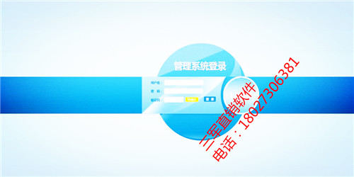 QQ截图20161228112915.jpg