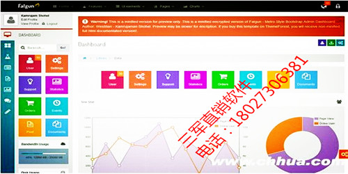QQ截图20161228113009.jpg