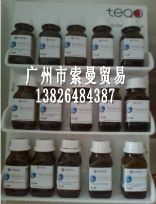 TEGO样品2.jpg