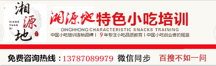 1509677590207965.png 微信图片_20171021103724.png