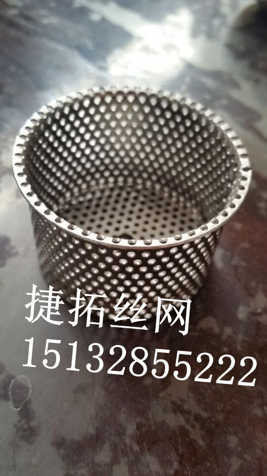 翻沿过滤筒1.jpg