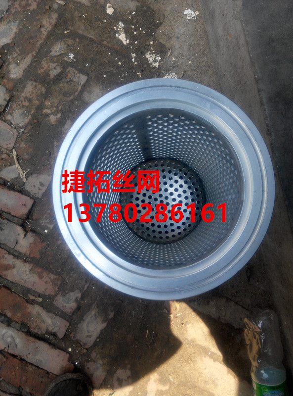 不锈钢过滤桶3.jpg