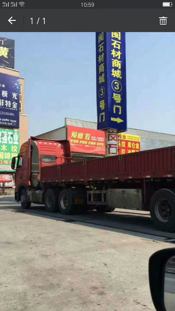 微信图片_20171105095352.jpg