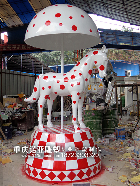 重庆雕塑马 (8).jpg