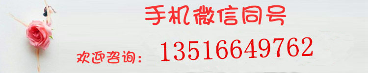 13516649762.jpg