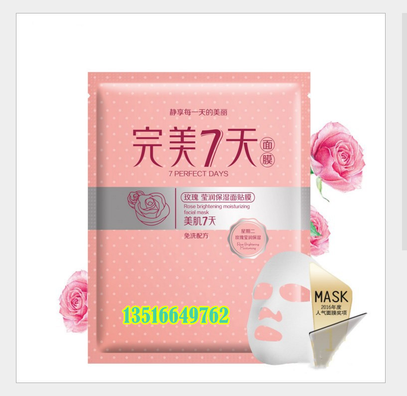 8_副本.jpg
