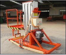 1509930496475849.jpg 升9.jpg