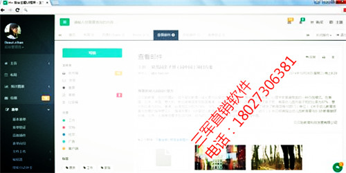 QQ截图20161228112903.jpg