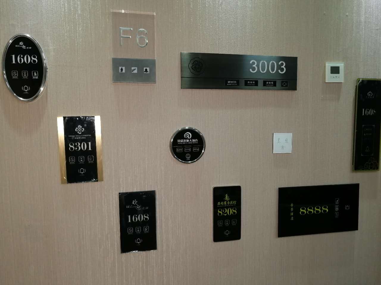 微信图片_20171016112538.jpg