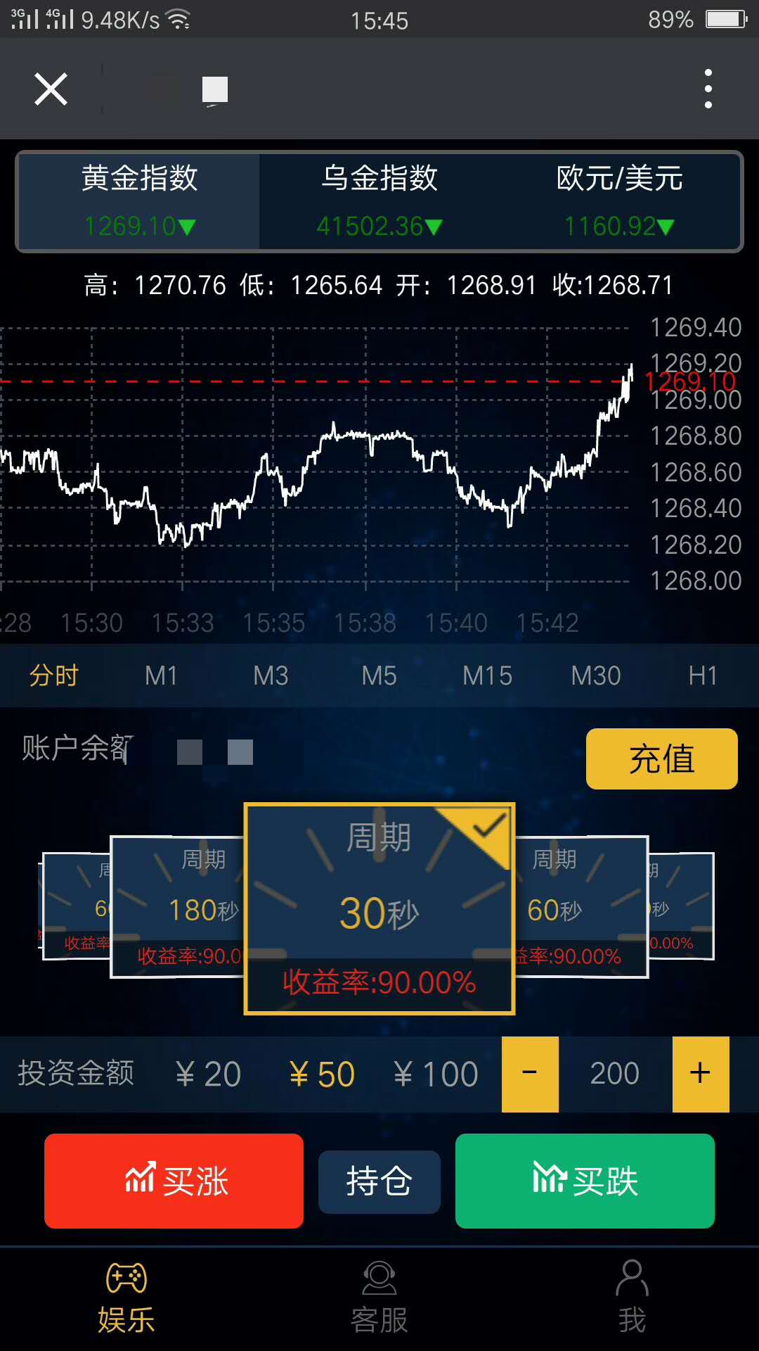 微信图片_20171106155811.jpg