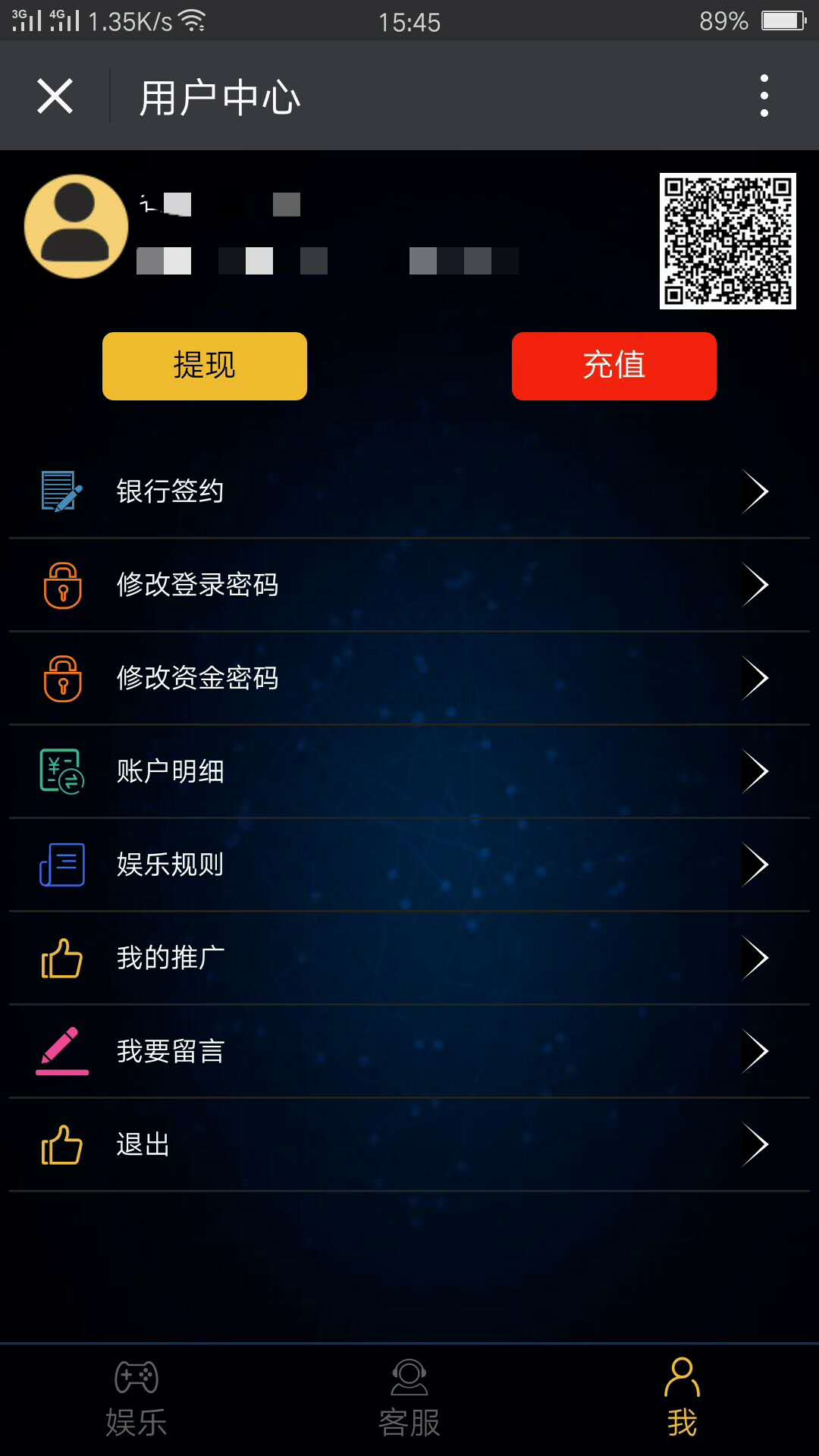 微信图片_20171106155858.jpg
