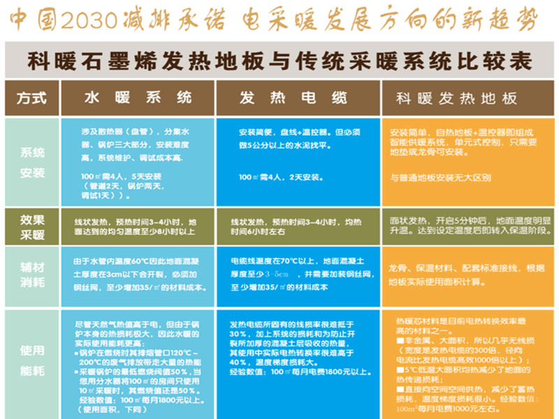 未标题-1.png