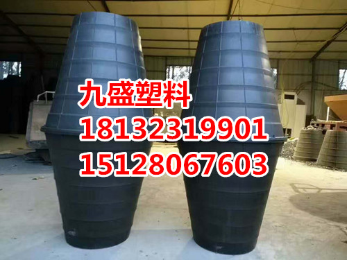 双瓮化粪池新图_副本.jpg