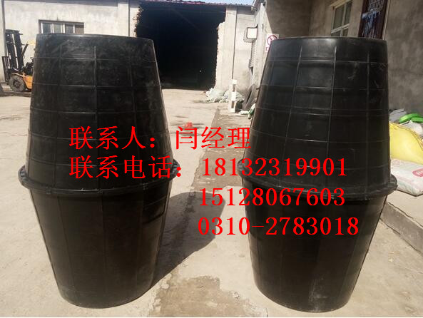 双瓮化粪池.jpg