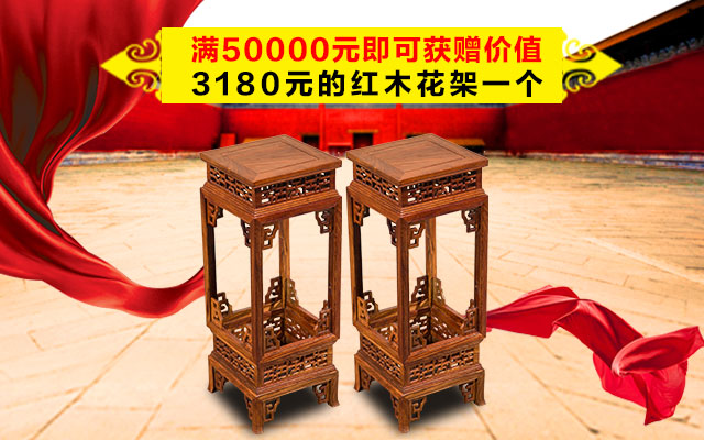花架.jpg