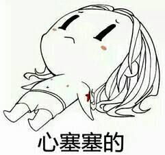 QQ图片20171109095157.jpg