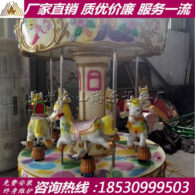 6座旋转木马5.jpg