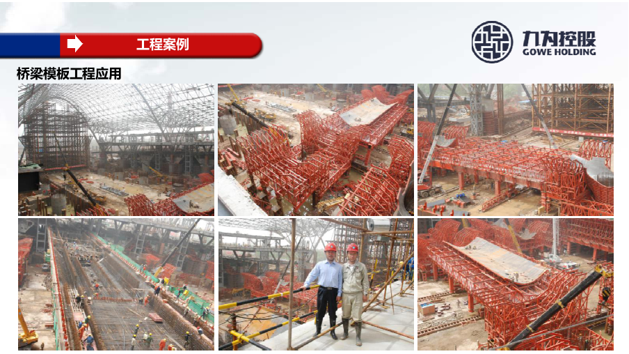 图片12.png
