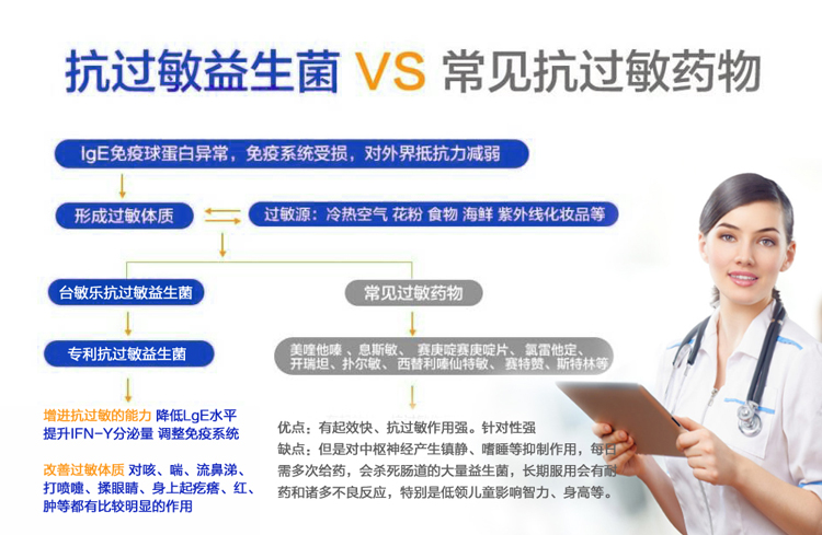 8月份新图 (2).jpg