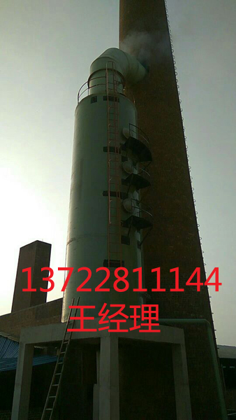 QQ图片20171026102850副本.jpg