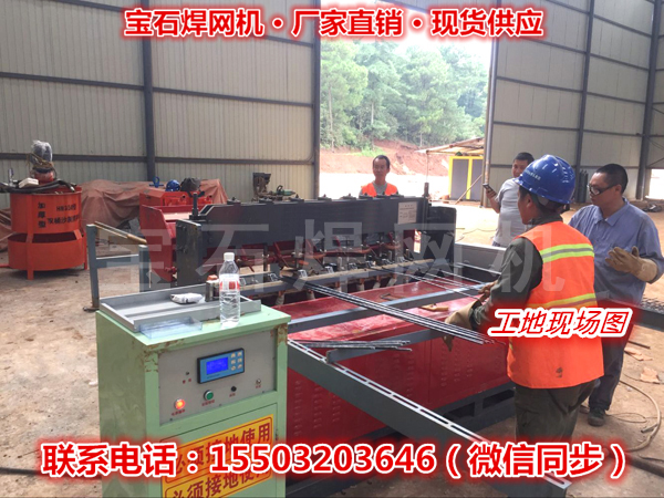 QQ图片20170810092124.jpg