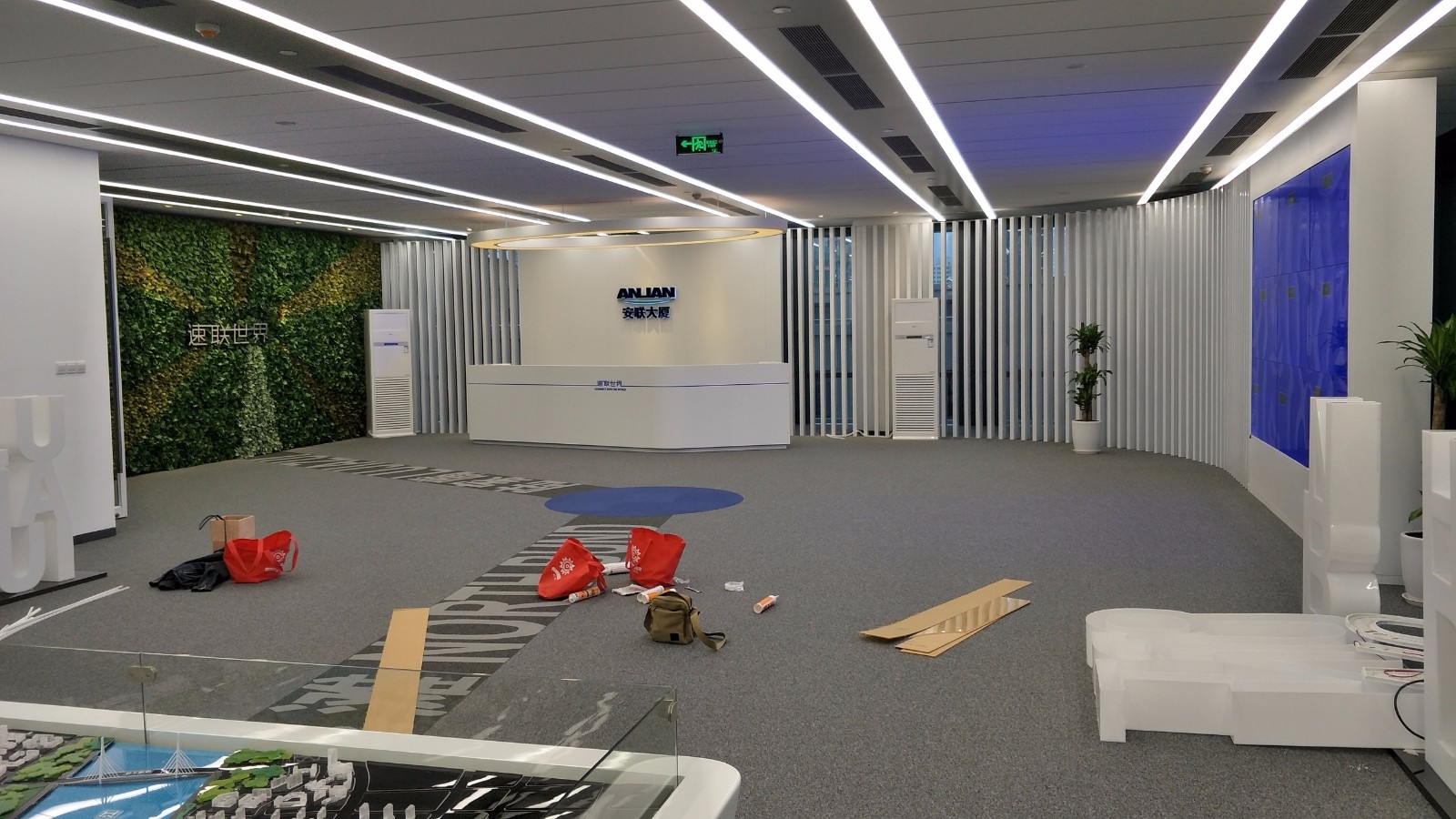 上海安联大厦写字楼出租上海安联大厦写字楼出